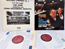 BRUCKNER SYMPHONY NO.4 VIENNA PHILHARMONIC ORCHESTRA KARL BOHM LP EX/EX