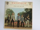 ROLLING STONES THE ROLLING STONES JAPAN LONDON LS62 500YEN SPINE PRITING TYPE