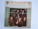 ROLLING STONES HAVE YOU SEEN YOUR MOTHER , BABY JAPAN LONDON LS98