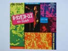 ROLLING STONES GIMMIE SHELTER JAPAN LONDON TOP-1659