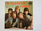 ROLLING STONES GOT LIVE IF YOU WANT IT JAPAN LONDON 17M-101