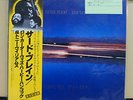 Vinyl LP Records SMJ-6241 Ron Carter - Third Plane w/OBI