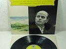 DGG Tulips M- Stereo LP - FRICSAY / DVORAK 