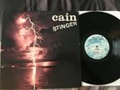 CAIN “Stinger” Private MN Hard Rock Psych on ASI 214 Vinyl 1977 NM-