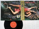 ROXY MUSIC STRANDED POLYDOR 20MM 9108 Japan OBI VINYL LP