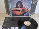 LP CLAUDIO ROCCHI Volo magico n. 1 (Ariston/Gnomo 71)2nd ps textured GF prog VG+