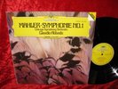 1982 GERMAN NM GD STEREO 2532 020 DIGITAL MAHLER SYMPHONY 1 ABBADO