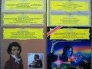 PAGANINI COMPLETE VIOLINCONC -  ACCARDO: 6X DG LP NM