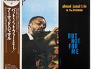 Ahmad Jamal Trio At The Pershing But Not For Me on Argo - Japan LP NM