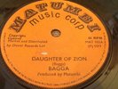 Bagga Daughter Of Zion Rare Killer Roots 7