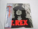 T.REX SLIDER EMS-40052 Japan VINYL LP