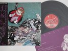 LP Bi Kyo Ran Parallax K28P410 NEXUS Japan Vinyl OBI