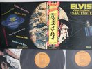 2LP Elvis Presley Aloha From Hawaii SRA939293 RCA Japan Vinyl OBI