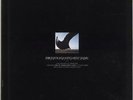 Pink Floyd High Hopes - Etched Blue Vinyl 12