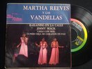 MARTHA REEVES & THE VANDELLAS - Dancing In The Street / MEXICO 45 EP soul MOTOWN
