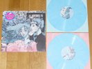 MOTION CITY SOUNDTRACK Even If It Kills Me 2xLP BLUE VINYL say anything.weezer
