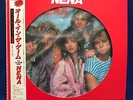 Nena Japan Picture Disc It's All In The Game LP Record Vinyl 30 3P-686 Epic 1985