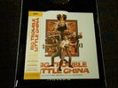 SDCC 2018 Mondo Big Trouble in Little China Vinyl LP Soundtrack