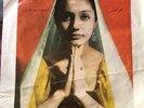 Googoosh - Do’a - Aroos - Iranian Music - EP