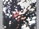 Pink Floyd - Obscured By Clouds - NEAR MINT - Canadian 12