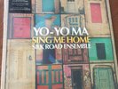 Yo-Yo Ma Sing Me Home Sealed 2xLP 180 Gram Silk Road Ensemble Vinyl Record