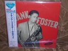 Frank Foster self titled Vogue LP 209 MINT Japanese Import