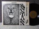 Santana quad nice vg+-ex LP same self title