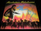 Shakin' Stevens - Manhattan Melodrama - Vinyl Record LP Album - JULEP 19