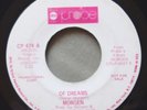 MORGEN Of Dreams PROBE CP 474 Promo Long Island NY Psych Prog Rock 1969 45rpm