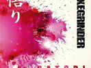 AXEGRINDER - Satori - Vinyl (limited heavyweight red vinyl LP + insert)