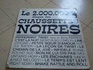 pochette vinyl les chaussettes noires