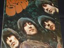 BEATLES - RUBBER SOUL  1965 PARLOPHONE PMC 1267 UK 1965 MONO 2nd Pr NEMS BAG