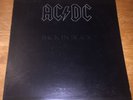 AC/DC Back In Black LP Vinyl Near Mint Inner Sleeve Masterdisk RL Original