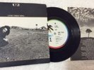 U2 - One Tree Hill (7