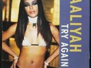 Vinyl. AALIYAH: Try Again. First Edition Single. 2000. Record.