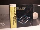SUPERTRAMP