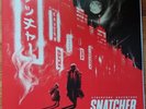 Konami Kukeiha Club Snatcher tri-colored vinyl