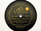 KING OLIVER & HIS ORCHESTRA 