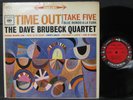 Dave Brubeck Quartet 