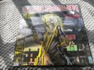 IRON MAIDEN KILLERS 2ND PRESS 1986 STUNNING MINT/UNOPENED COPY.YES STILL SEALED