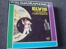 vtg Reel Audio tape RCA Quadraphonic Elvis Aloha From Hawaii Box reel #2 Live