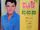 ELVIS PRESLEY  GO GO GO EP FROM JAPAN Near Mint