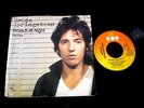 BRUCE SPRINGSTEEN/PROVE IT ALL NIGHT/FACTORY/RARE PERFECT HOLLAND PRESS 7
