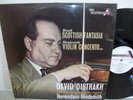 DECCA SDD 465 * DAVID OISTRAKH * BRUCH SCOTTISH FANTASIA/HINDEMITH CONCERTO * LP