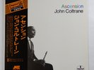 John Coltrane Ascension Impulse Toshiba IMP-88119 OBI JAPAN VINYL LP JAZZ