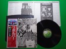 THE BEATLES - Revolver / Japanese Pressing Vinyl LP W/OBI EAS80556 B07