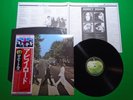 THE BEATLES - ABBEY ROAD / Japanese Pressing Vinyl LP W/OBI EAS-80560 B12