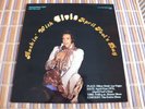 LP - Import - Rockin' With Elvis April Fool's Day - Live Stage Production 72722