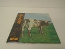 Pink Floyd - Atom Heart Mother JAPAN RED WAX LP w/ obi