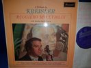 @SXA 4501 *GRVD 1ST* RUGGIERO RICCI* A TRIBUTE TO KREISLER* BROOKS SMITH* NM